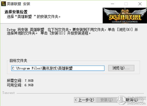 台电平板玩手游网速时快时慢怎么回事,平板和手机哪个网速快