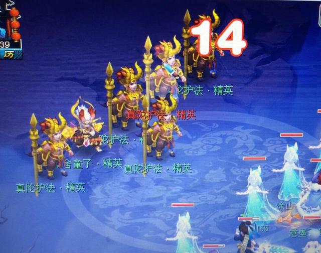 神武手游指挥教程,神武怎么指挥
