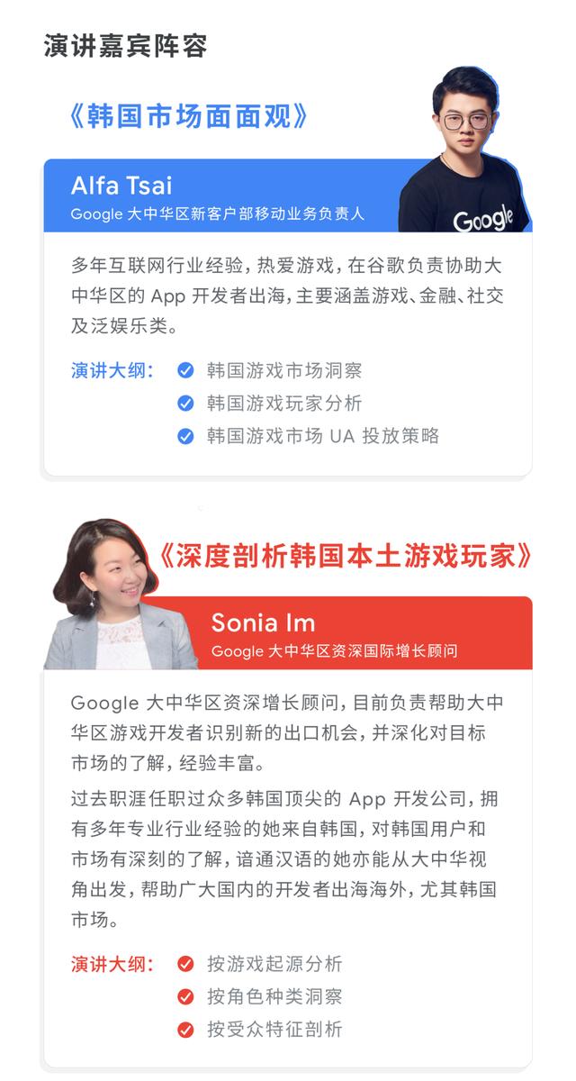 手游市场占比多少,中国手游市场份额排名