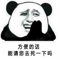 狗厕所的手游