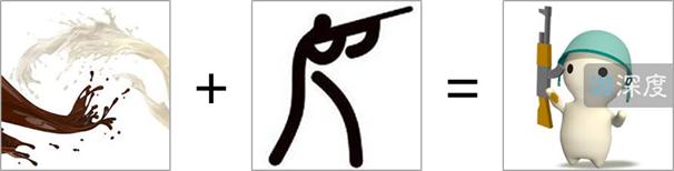 手游排行榜射击类游戏,最新射击手游排行榜