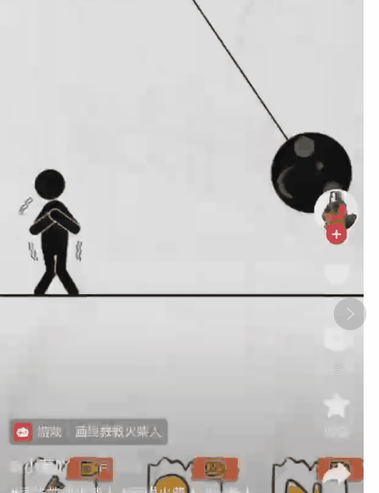 难度极大的手机游戏,特别难上手的游戏