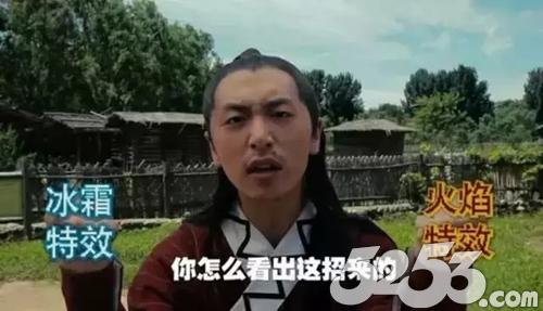 还珠格格手游官网,还珠格格手游游戏