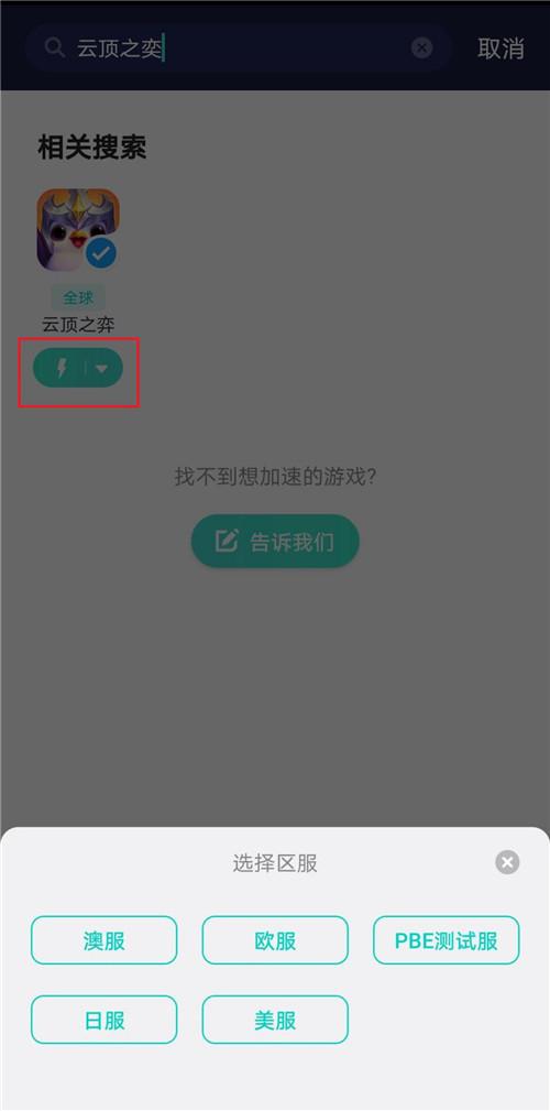 手游界面设计教程图,手机ui界面设计教程