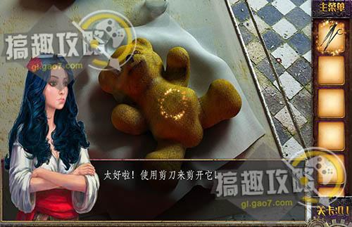 越狱手游单机版攻略,越狱游戏单机