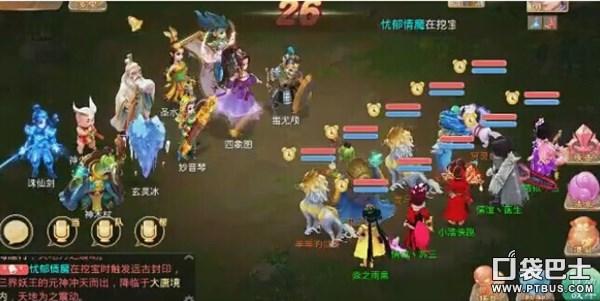 大话西游2攻防战几点,大话西游手游技巧