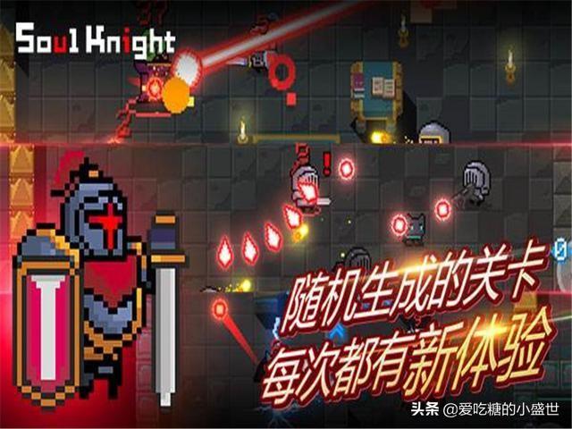 不需联网的手游,不用联网也能玩的手机游戏 不需联网的手游,不用联网也能玩的手机游戏