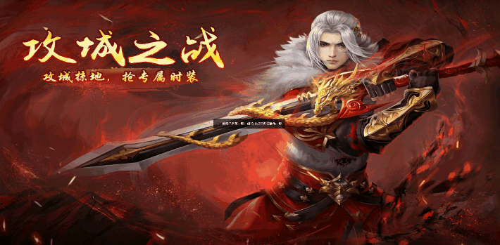 传奇药品叠加,热血传奇怎么设置自动加血