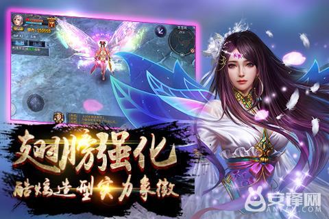 封神幻想手游平民职业,我欲封天手游职业