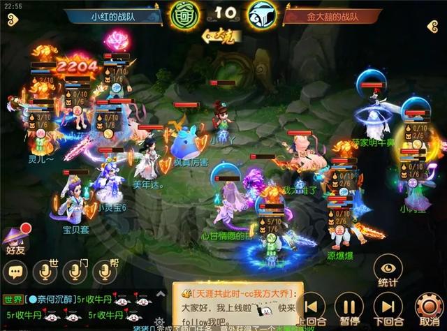 梦幻西游手游死亡禁锢变身卡多少钱,梦幻西游变身卡怎么获得