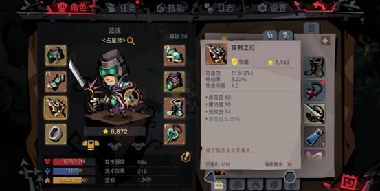 和贪婪洞窟类似的手游,类似贪婪洞窟的游戏