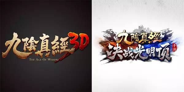九阴手游少林怎么样,九阴手游少林怎么样