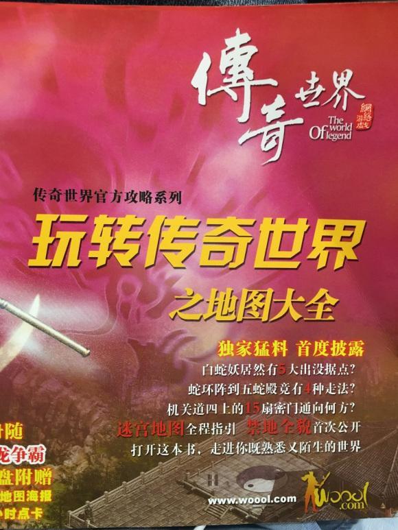 不太烧钱的手游推荐,有哪些不烧钱的手游
