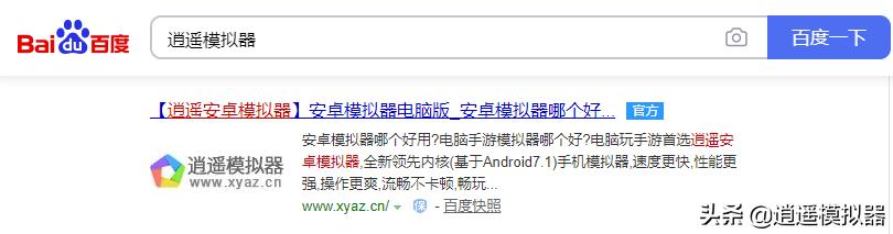 电脑上可以玩的手游,适合在电脑上玩的手游