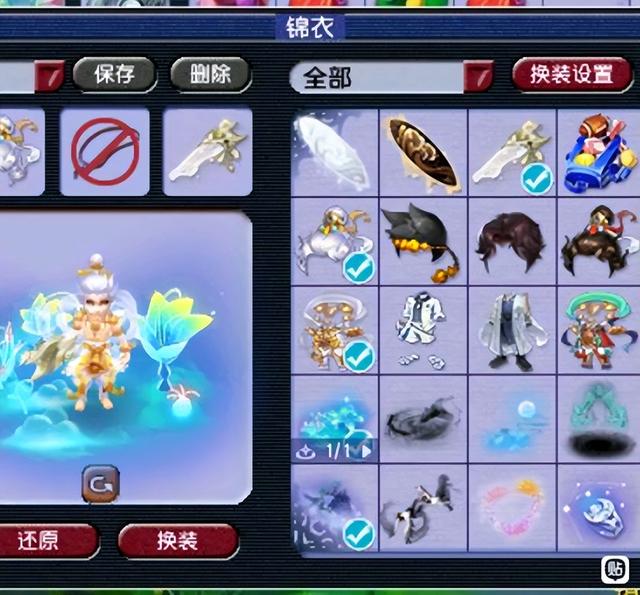 梦幻西游手游玩那个门派最省钱,梦幻西游手游哪个门派最省钱