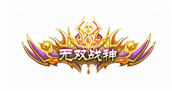 征途手机版周年庆,征途手游最新客户端