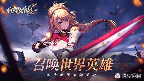 著名的手游,知名手游 著名的手游,知名手游