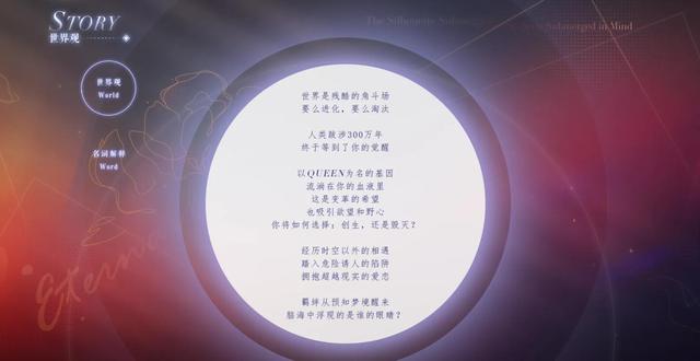 女生恋爱游戏手游推荐,恋爱手游推荐女生