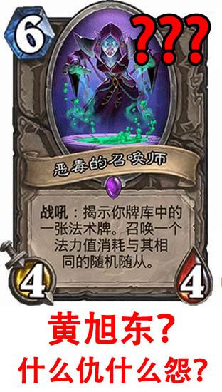 手游刀塔传奇,刀塔手游什么时候出