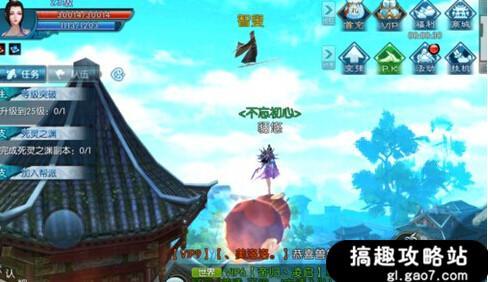 诛仙手游天音pk宠物怎么样,梦幻新诛仙手游天音带什么宠物