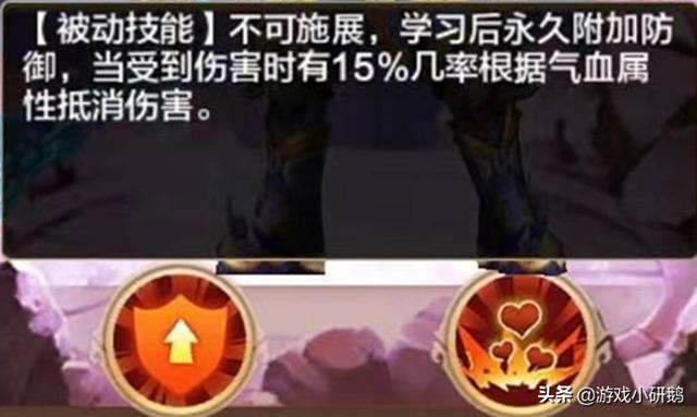 热血江湖手游pk,热血江湖PK