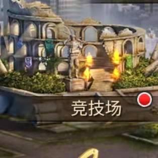 手游竞技场,有竞技场的手游平台