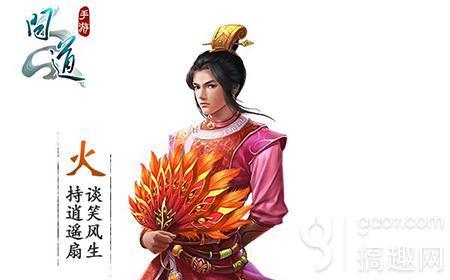 问道手游三力一敏金,问道手游3力1敏是什么