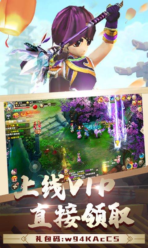 热血江湖手游连招大全,热血江湖怎么加快技能