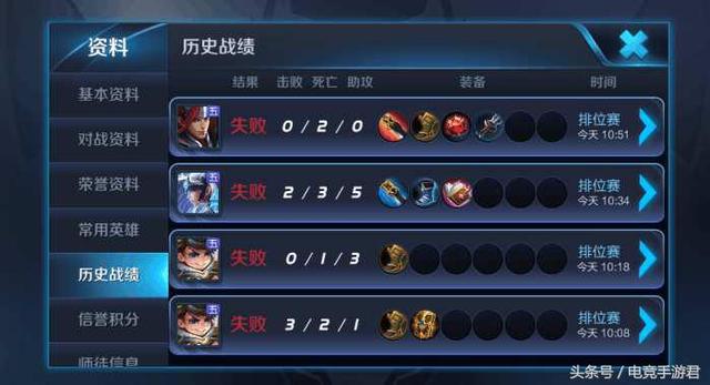 举报手游哪里举报,手游投诉中心