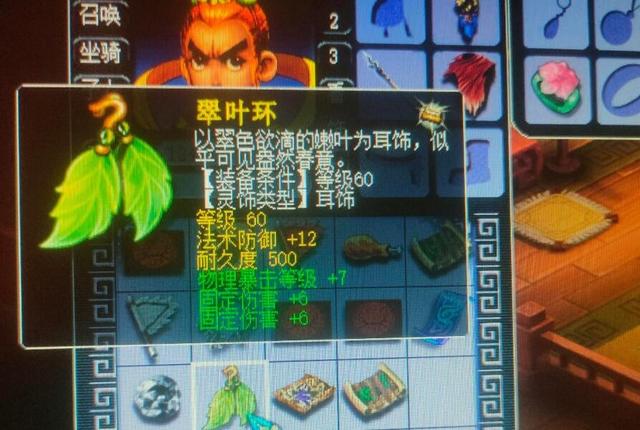 梦幻西游手游ios公测礼包在哪,梦幻西游手游礼包兑换码