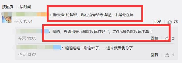 穿越火线(韩服),穿越火线韩服怎么下载
