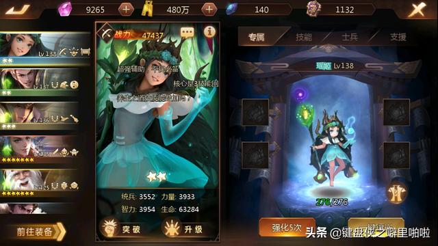 化学手机游戏,化学游戏手机游戏 化学手机游戏,化学游戏手机游戏