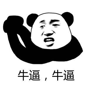 天成手游游戏,天成说游