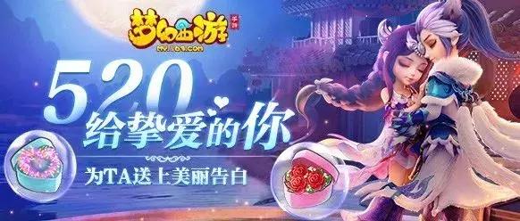 梦幻西游手游布雨神君砸什么书好,梦幻西游手游巡游天神打书
