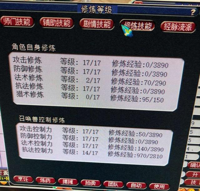 梦幻西游手游版礼包,梦幻礼包怎么领取