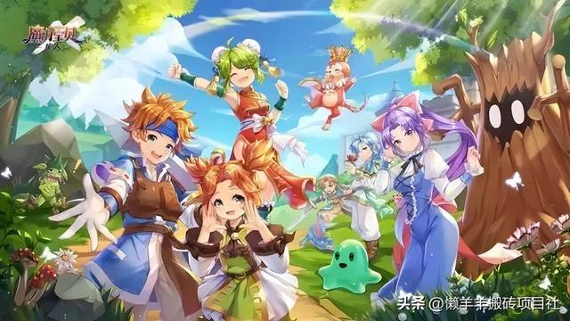 魔力宝贝手游主线任务顺序攻略,魔力宝贝手游主线任务攻略