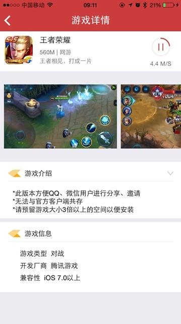 手柄玩cf手游用不了怎么办,怎么用手柄玩cf端游