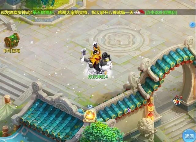 神武手游如何才是老玩家玩,神武手游怎么样的