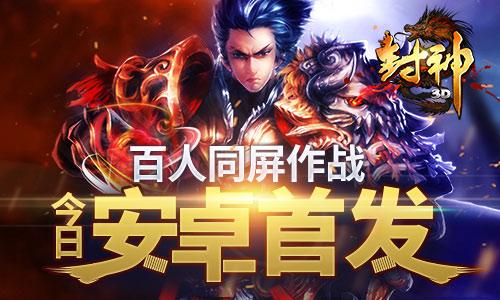 多人游戏同屏手机游戏,多人同屏游戏
