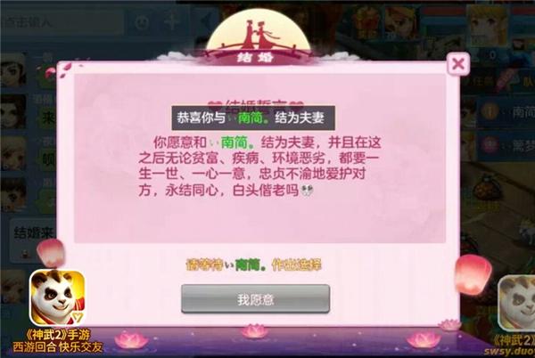 神武端游礼包,神武礼包大全
