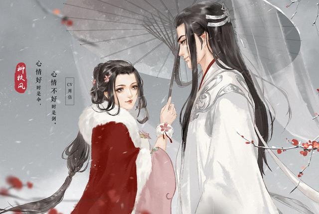 天涯明月刀手游官网网站,天涯明月刀手游官网主页