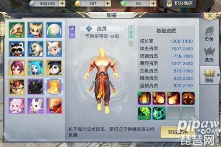 镇魔曲手游提升战力,镇魔曲手游提升战力攻略