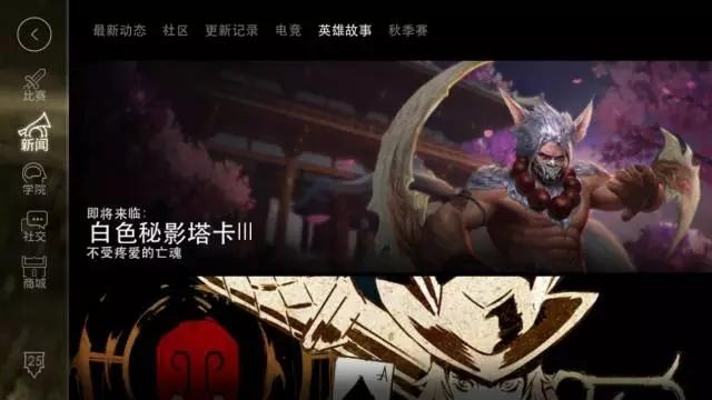 微信推广手游,手游推广吧