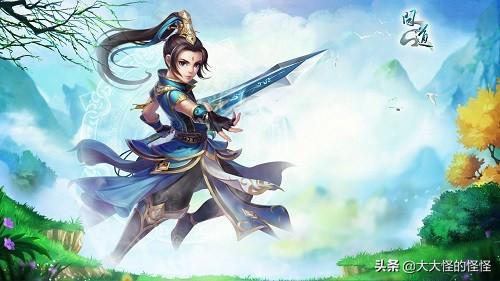 问道雷霆手游礼包大全图,问道手游雷霆版礼包 问道雷霆手游礼包大全图,问道手游雷霆版礼包