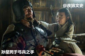 佣兵三国手游,佣兵手游