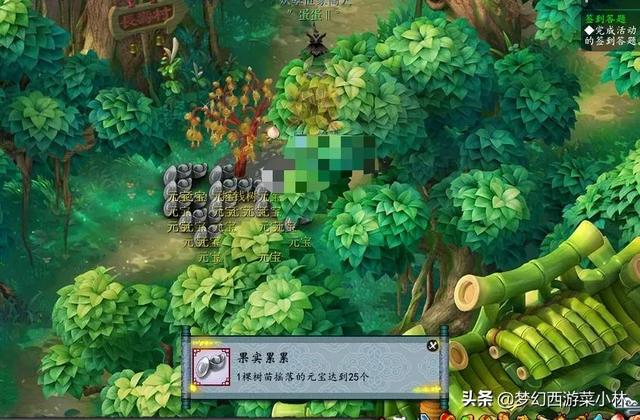 梦幻西游手游毒蝎怪怎么打,梦幻西游手游毒虫怎么过