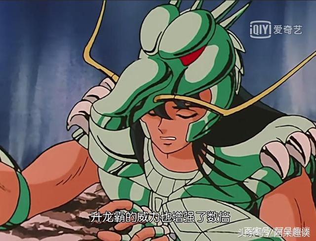 星矢手游月神,圣斗士星矢格斗游戏