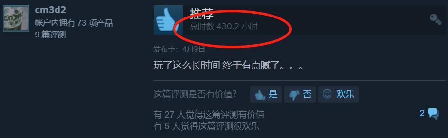 放置类修仙文字类游戏,放置文字修仙手游