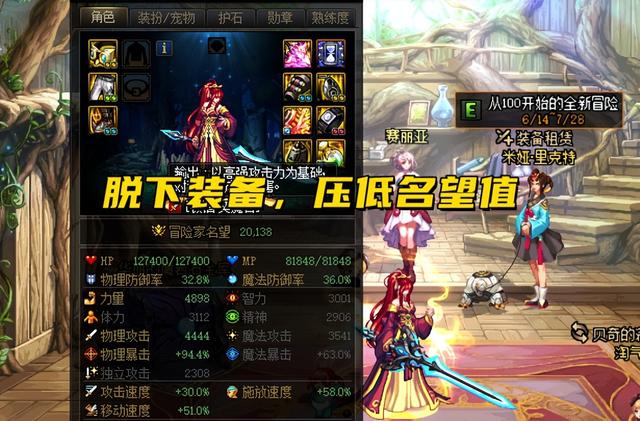 手游盒子任务有哪些,代理手游盒子还能做吗