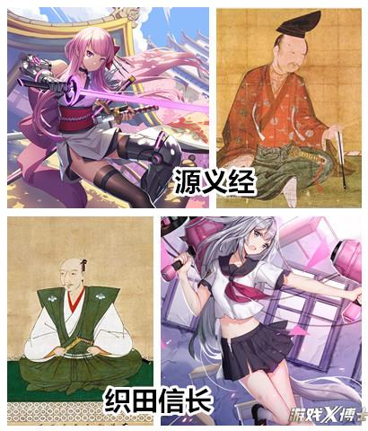 关于日本武士刀的手游,日本武士刀游戏手机版